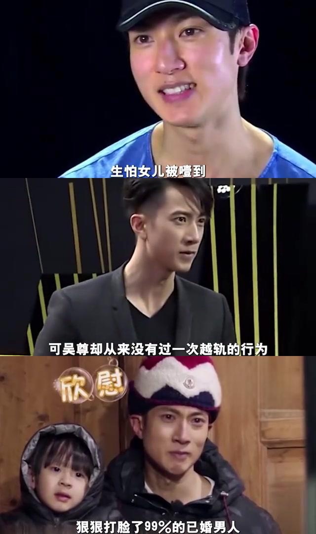 好男人手机在线直播好男人与手机在线直播的现代解读-第3张图片
