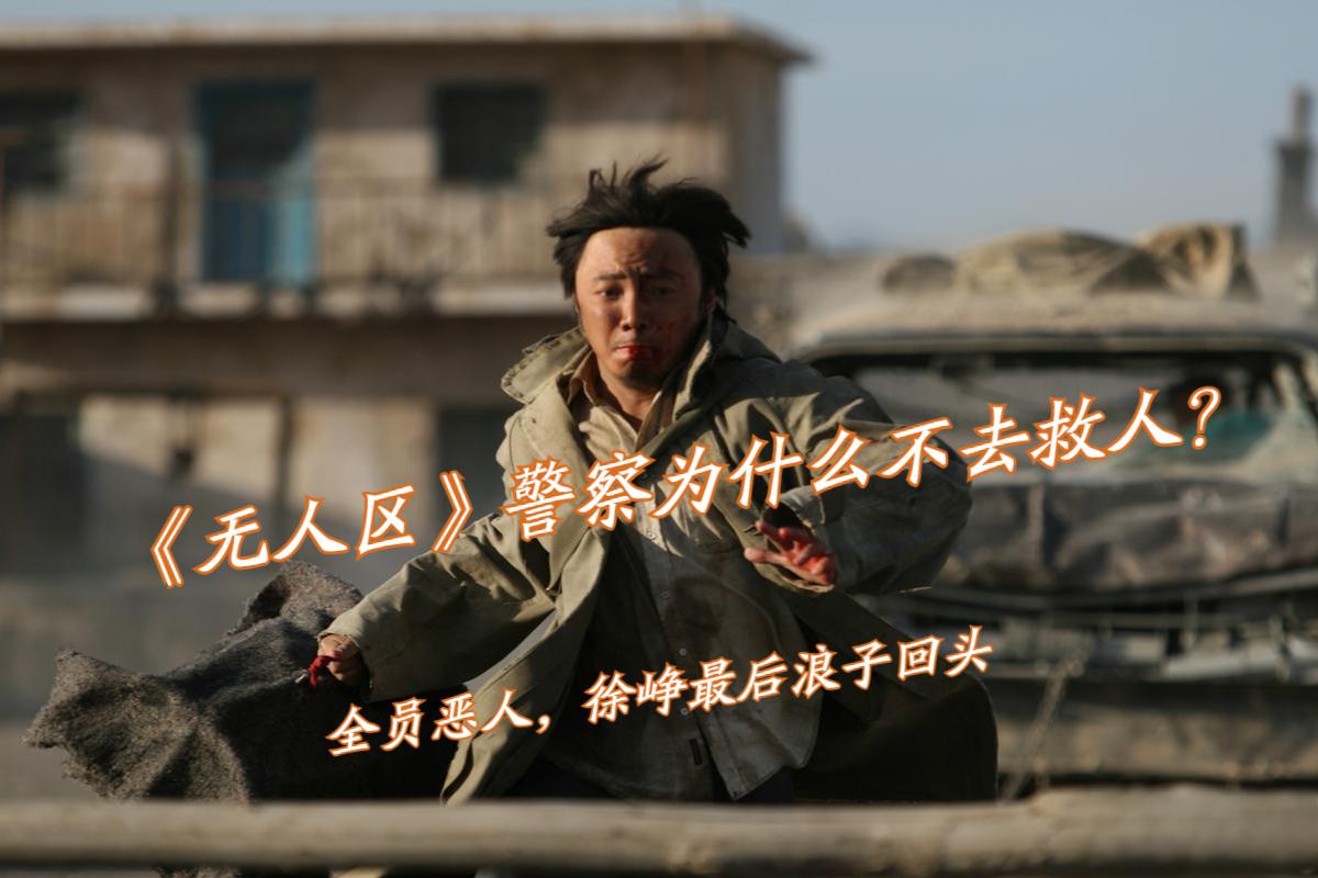 在线影视无人区探索高清无人视频的在线观看与免费下载新体验