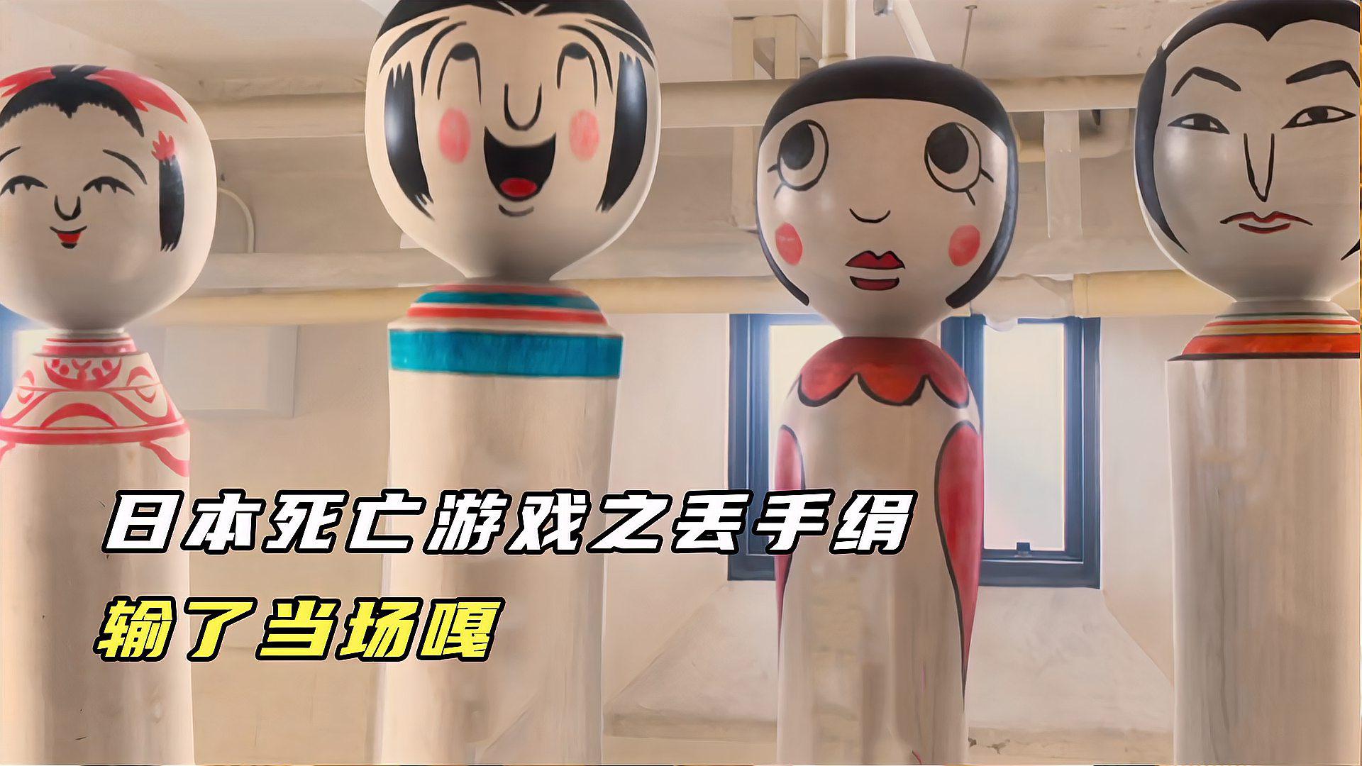 动漫女孩被虐游戏动漫女孩在虐心游戏中的挣扎与成长-第3张图片
