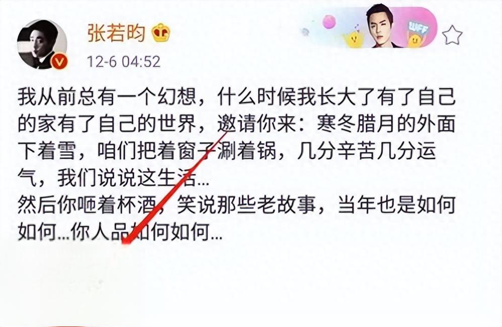 日韩明星日韩明星，璀璨星空的璀璨之星-第3张图片