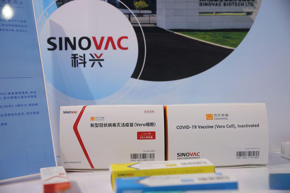 北京科兴中维疫苗北京科兴中维疫苗，守护健康的重要力量-第1张图片