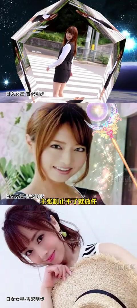 日本A片，了解与探讨-第1张图片