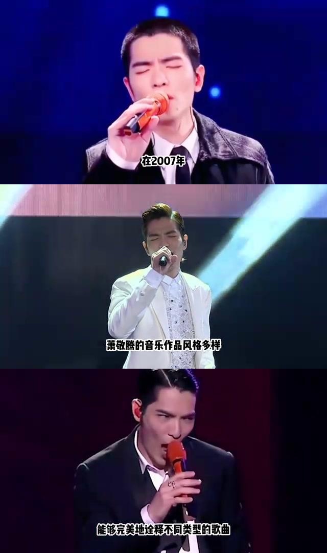张娜英，璀璨的明星之路