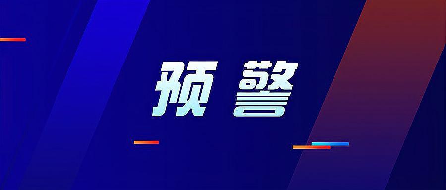 探索网络世界中的黄频漫画，现象、影响与应对策略-第1张图片