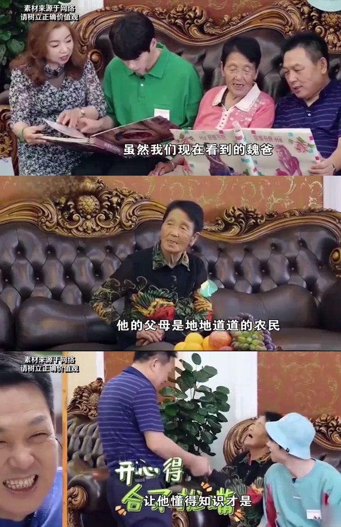 三个母亲三个母亲的力量-第3张图片