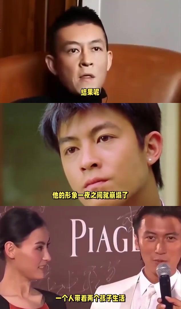 陈冠希与张柏芝，一段风波的回顾-第3张图片