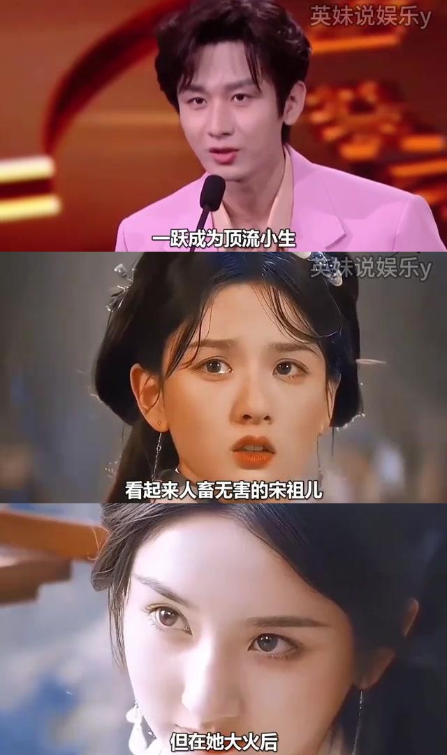 最新明星八卦，揭秘娱乐圈风云变幻