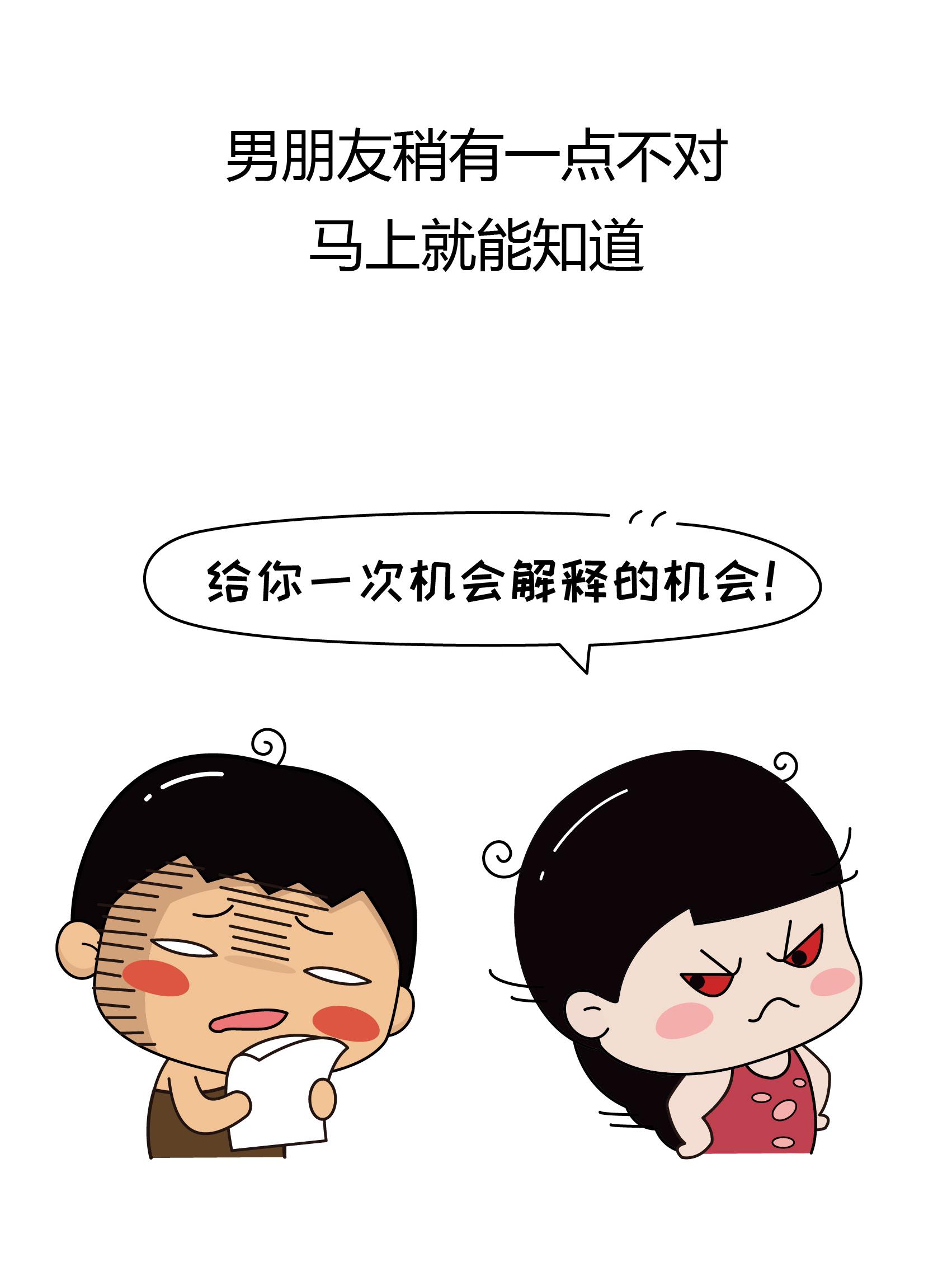 网上如何寻找正规的社交服务，而非非法行为-第2张图片