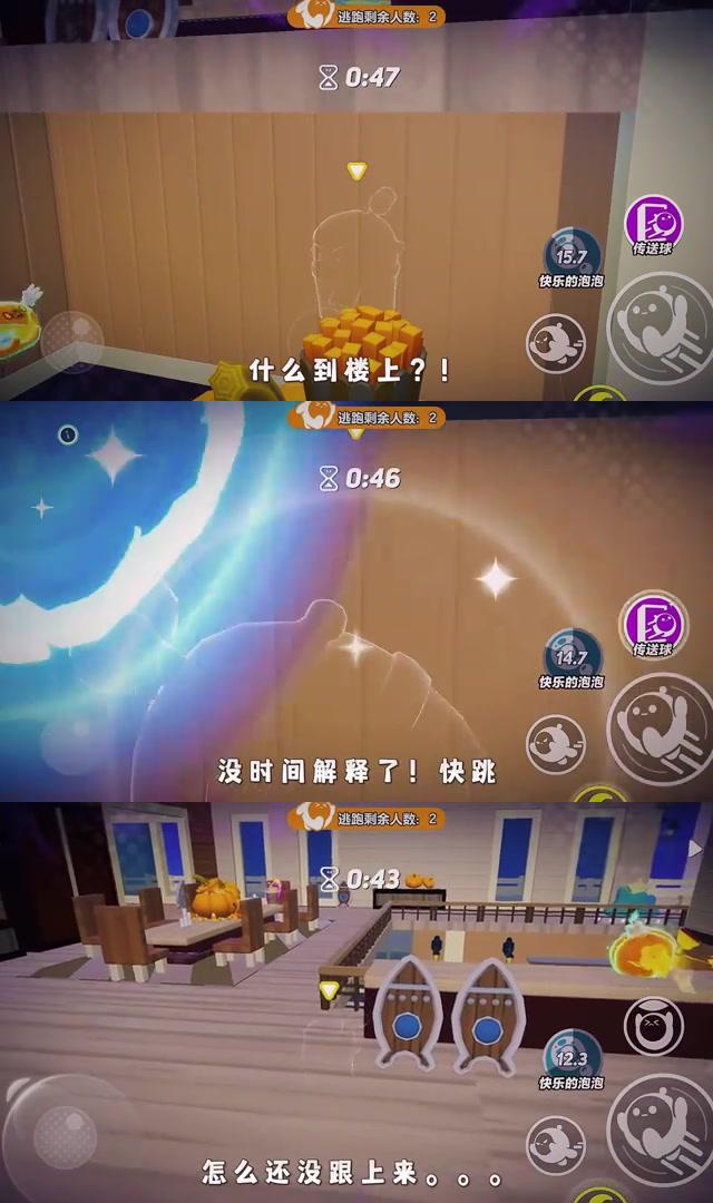 秘闻呱士无双怎么打秘闻呱士无双攻略，掌握游戏精髓，成为无敌玩家