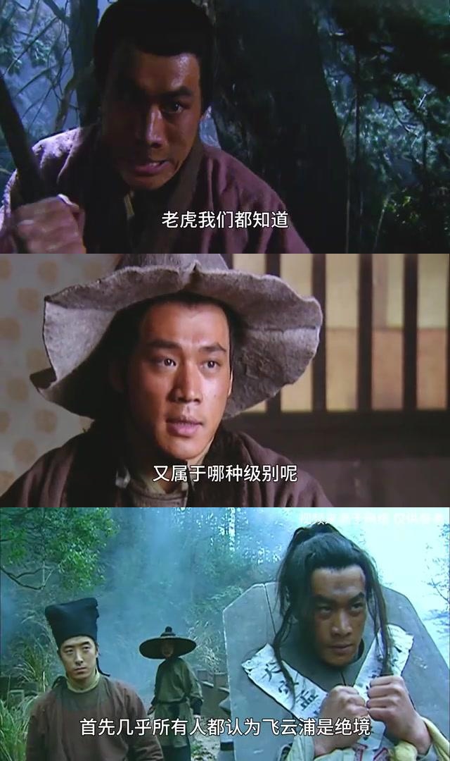 战绩战绩的力量-第1张图片