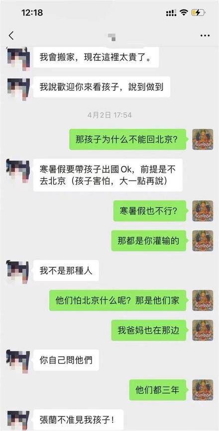 好好疼爱里面第6集好好疼爱第六集，情感交织的深度解读