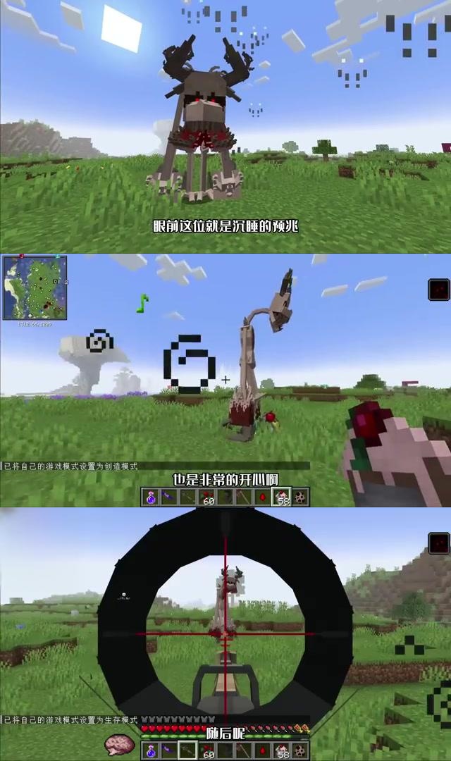 代号乐园什么时候出的代号乐园，一个充满神秘与冒险的虚拟世界-第3张图片