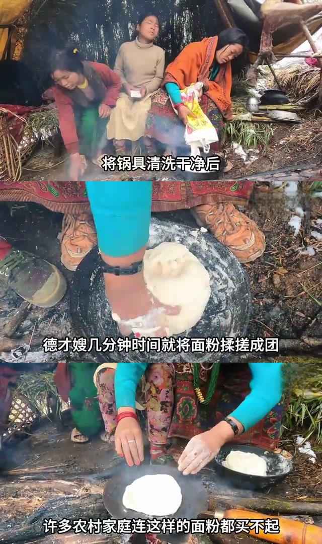 沐浴文化，天天澡夜夜澡人人澡的背后-第1张图片