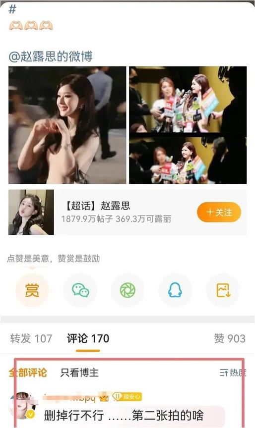 探索精品亚洲麻豆的魅力之旅，一区、二区、三区的独特风采-第1张图片
