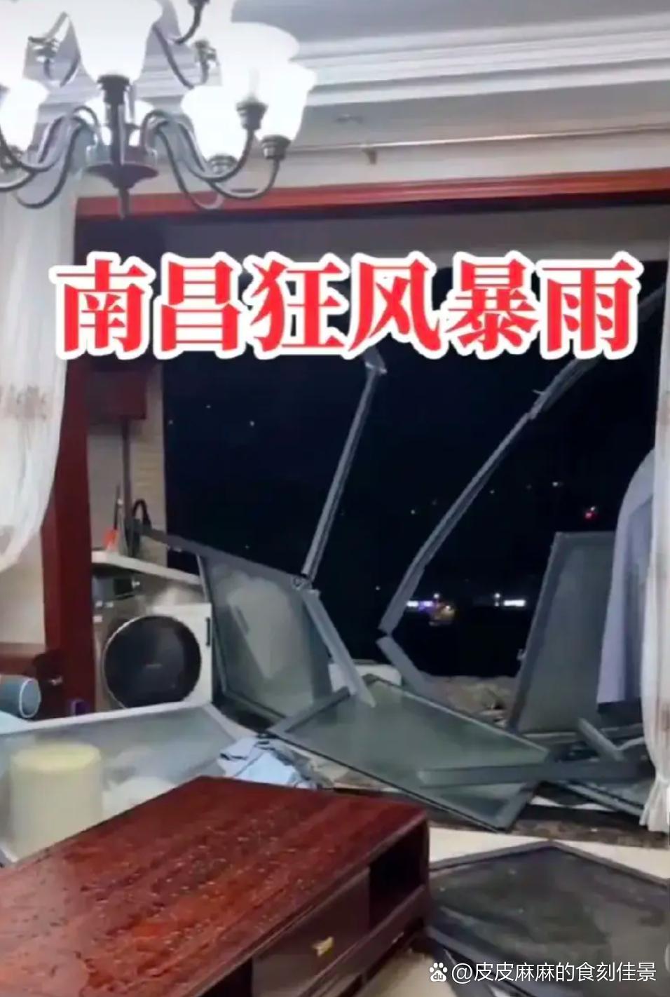 公交车上的意外遭遇