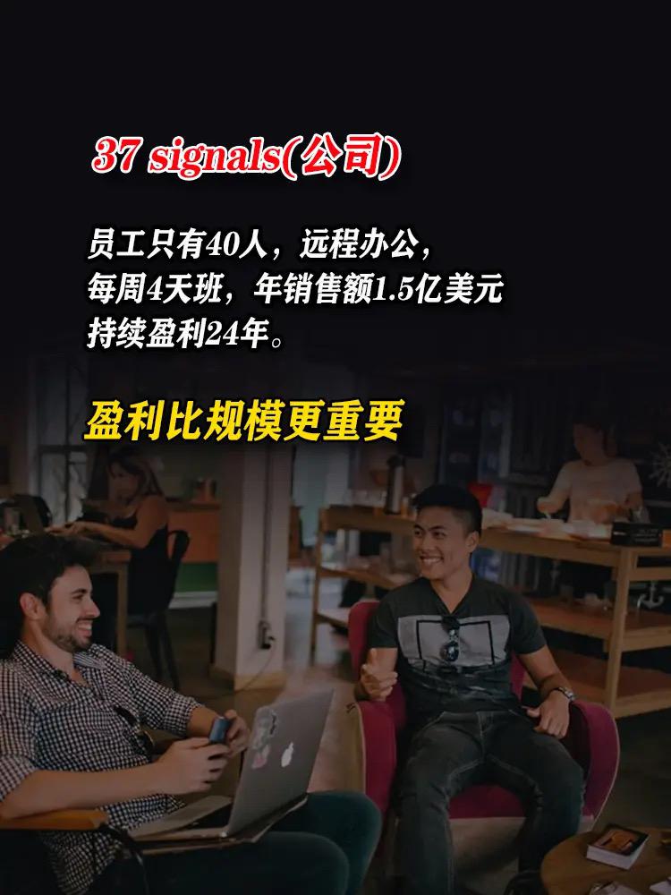 四十人式四十人式的魅力与价值-第1张图片