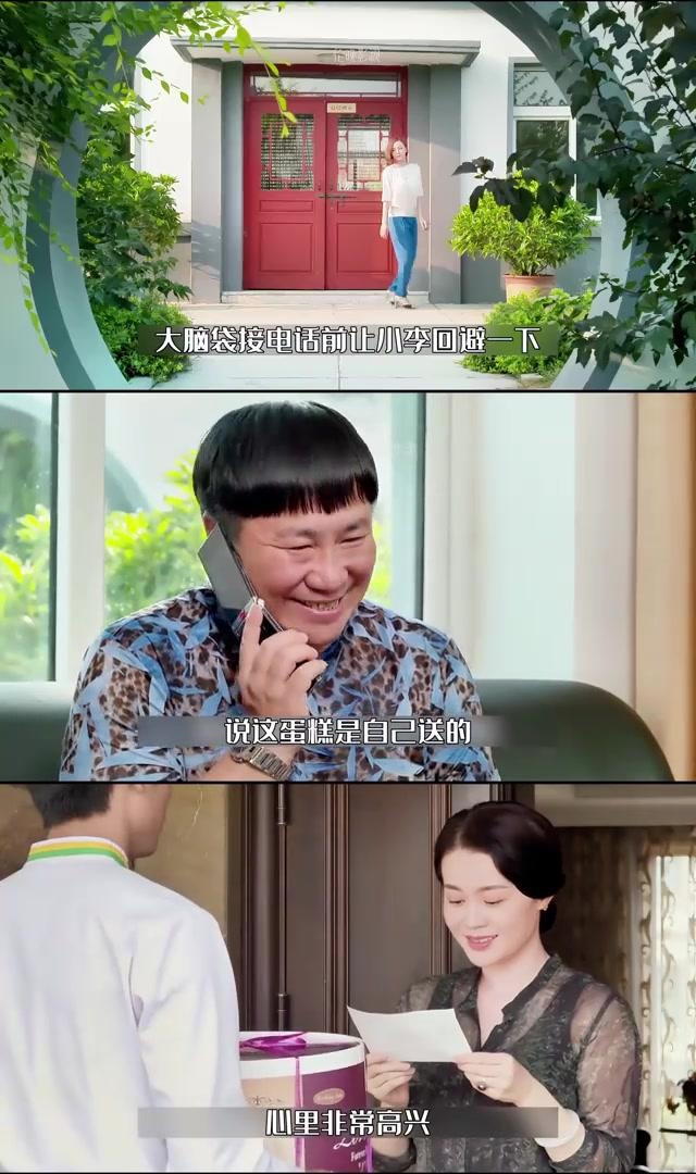 中国GAY男男文化现象，深度探讨与理解