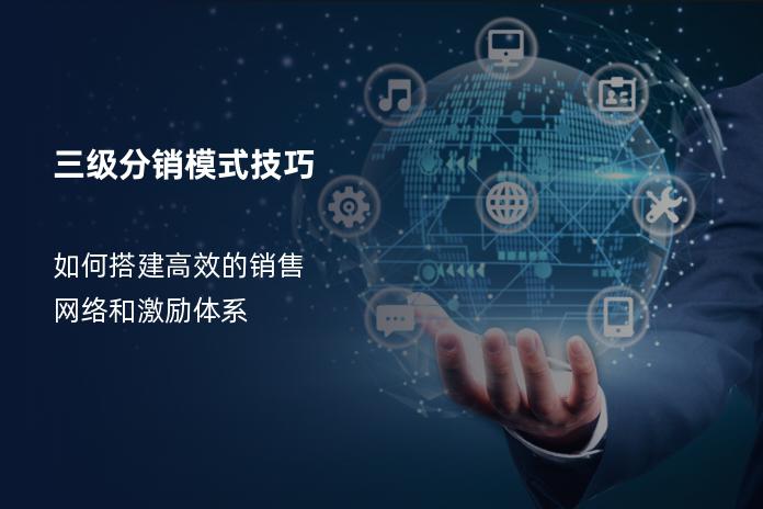 三级 网站三级网站的重要性与运用-第3张图片