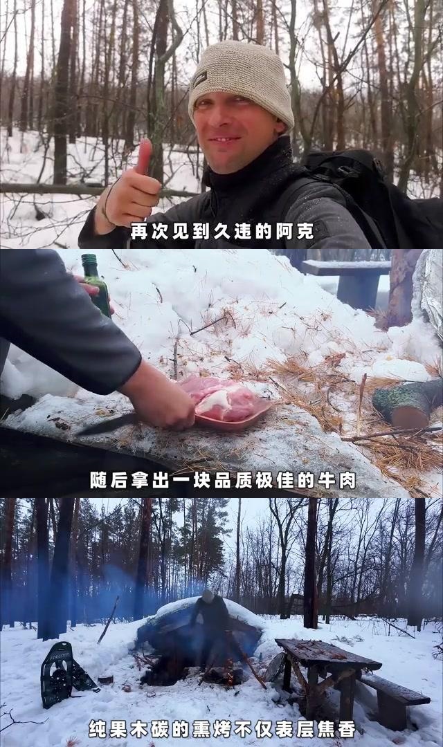 车内的时光之旅，一个宁静的沉思时刻