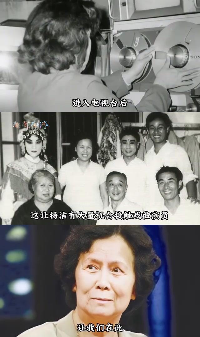 揭秘部队中导演的传奇故事，被咬住花蒂吹潮的背后-第3张图片