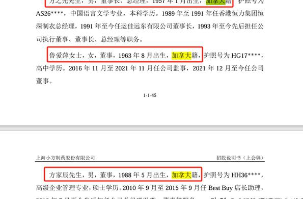 免费污影，网络时代的道德与法律挑战-第3张图片