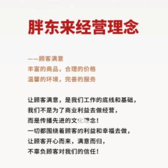 同时接两个客人的服务之道