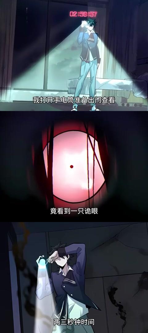 面试中的意外邂逅——记一次特殊的医院面试经历-第2张图片