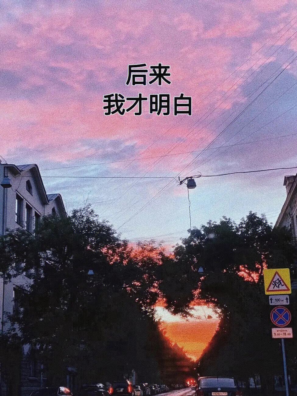 镜子里看着我怎么进入你镜中世界，韩剧里的我如何走进你的心扉-第2张图片