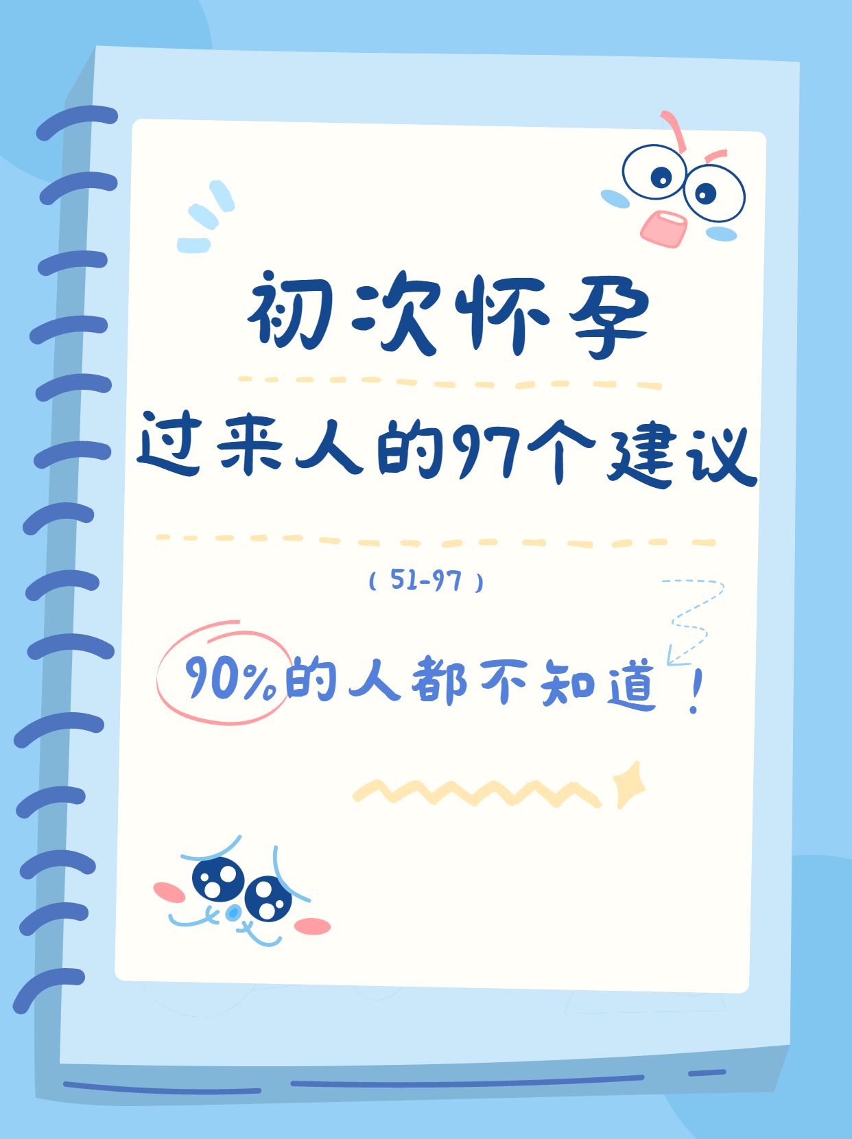 51精产国品一二三产区区 - MAMAAV探索51精产国品一二三产区区的多元魅力-第3张图片