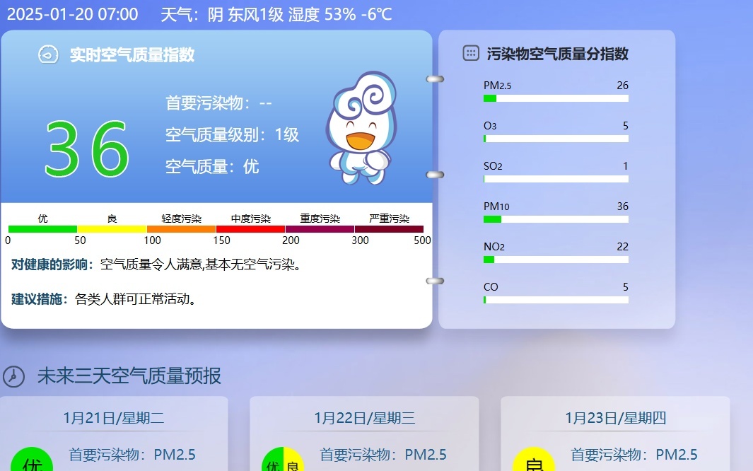 黄色软件下载3.0.3每天无限次VIVO版大全探索VIVO版黄色软件下载3.0.3大全，无限次下载体验