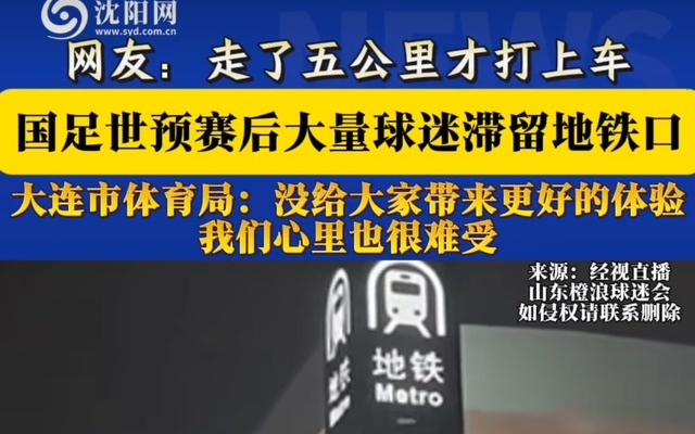 双人打扑克剧烈运动视频双人打扑克剧烈运动视频的探索与解析-第2张图片