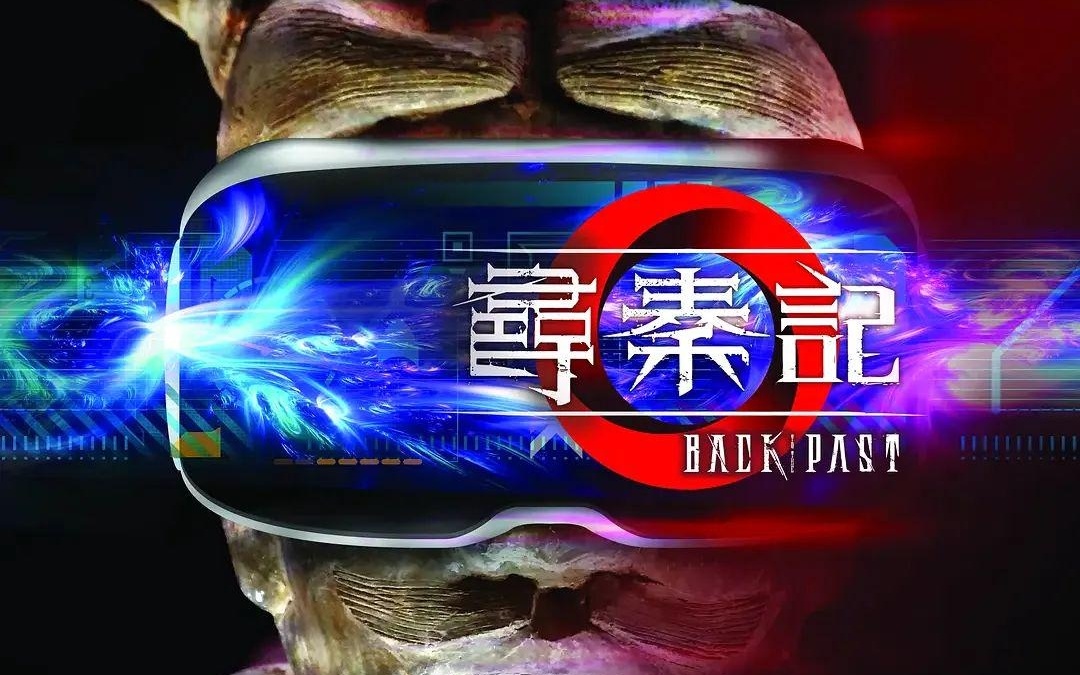 略国精产品W灬_第01集略国精产品W灬的探索与体验-第2张图片
