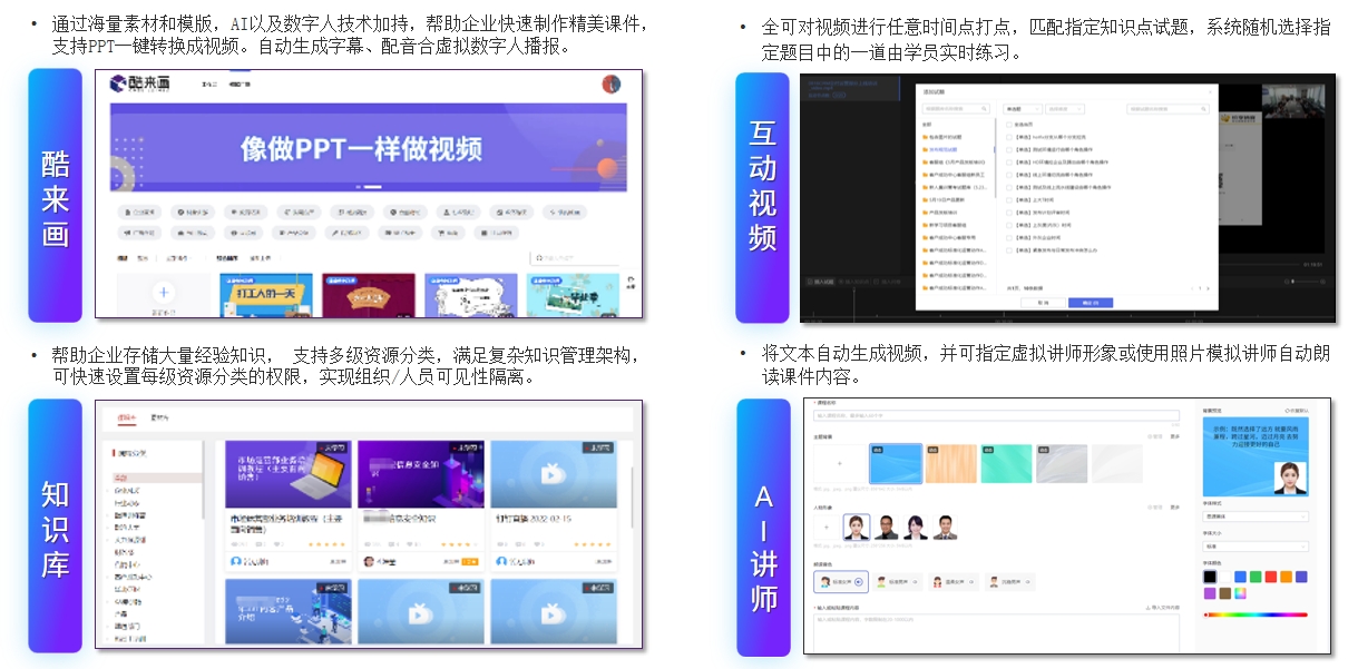 91中文在线/观看探索91中文在线，一个多元化的在线学习平台-第3张图片