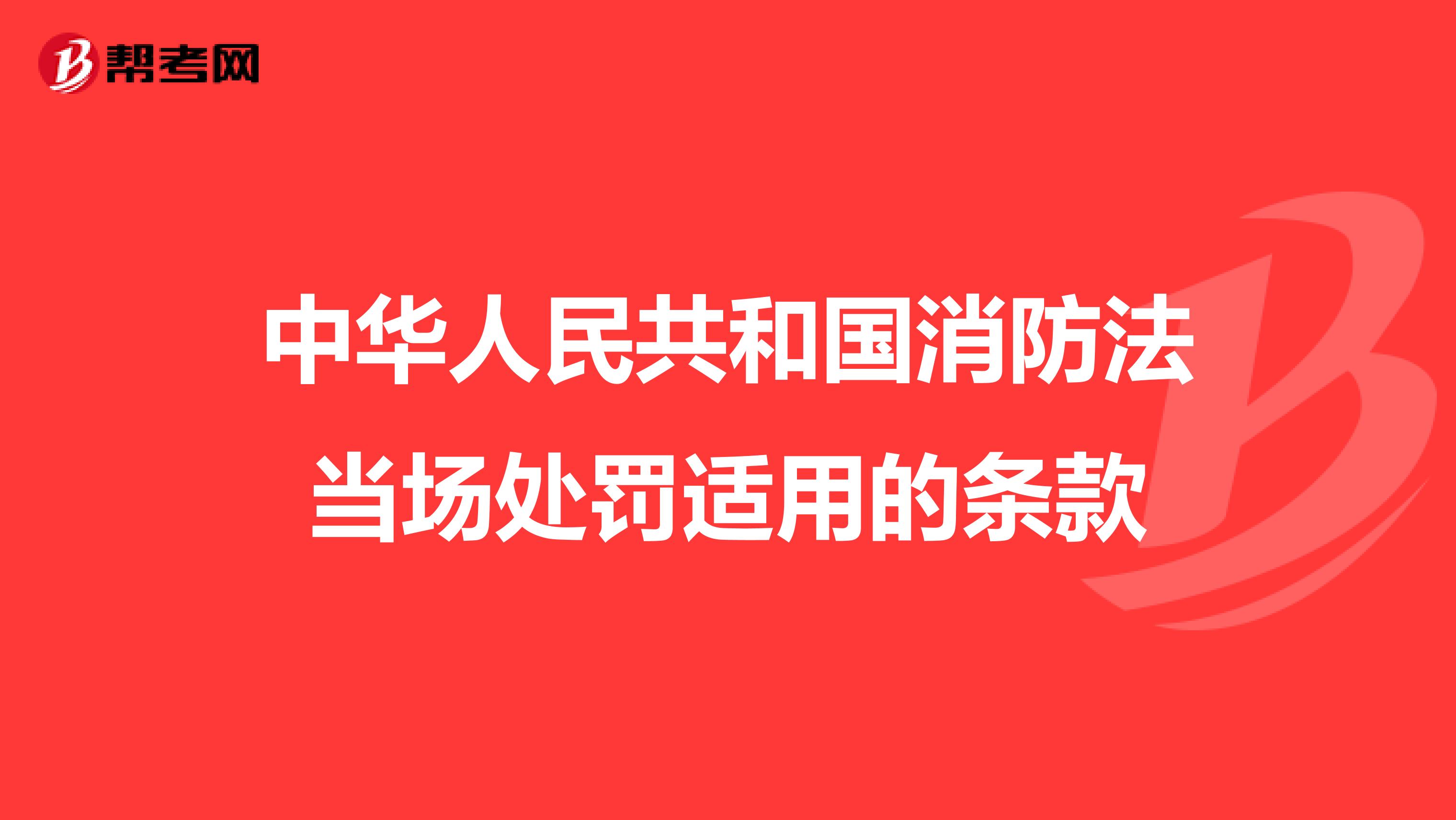 警告 本网站内容警告，本网站内容的重要性与责任