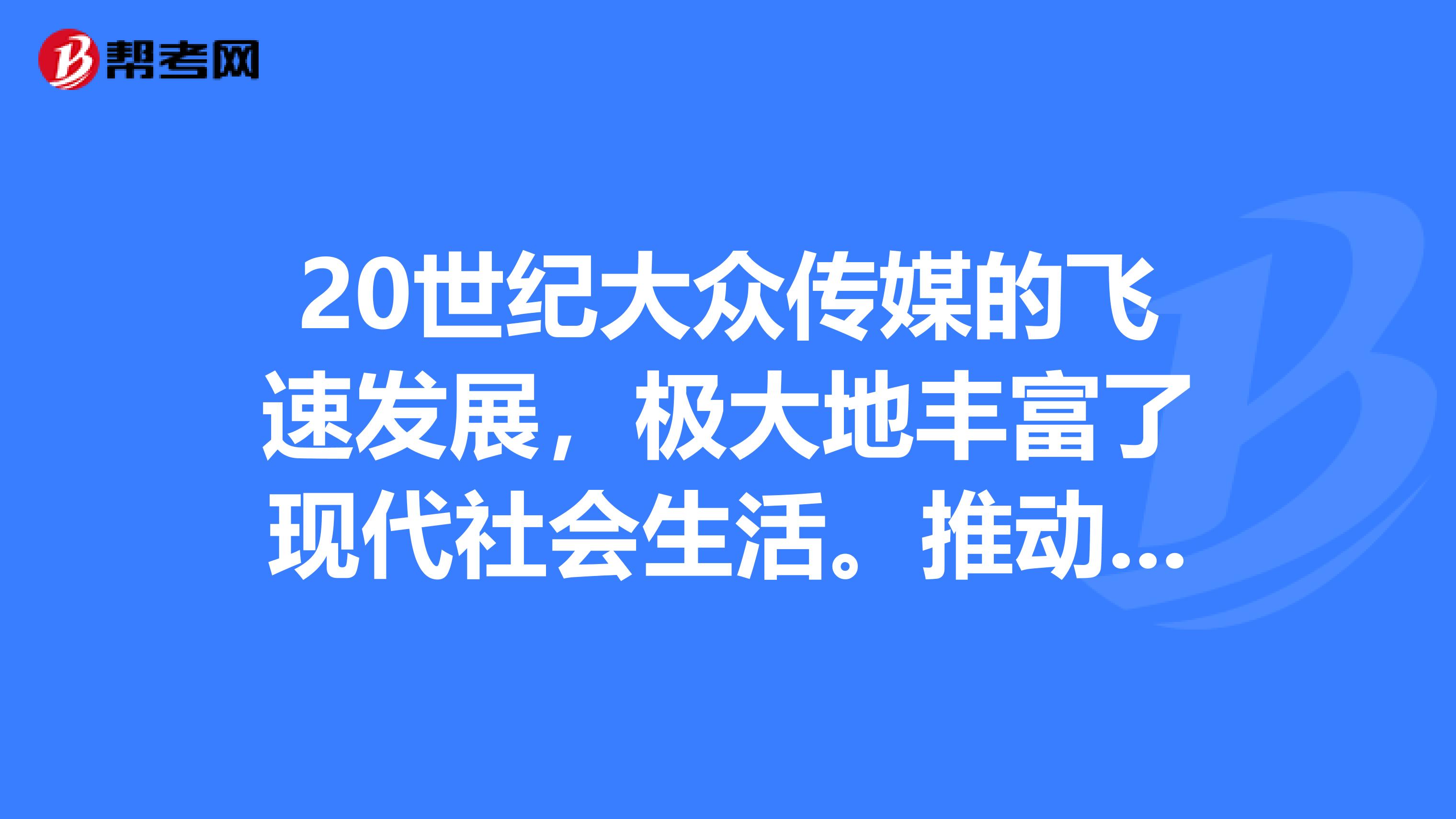 我越来越欠C了——一种现代生活的反思-第2张图片
