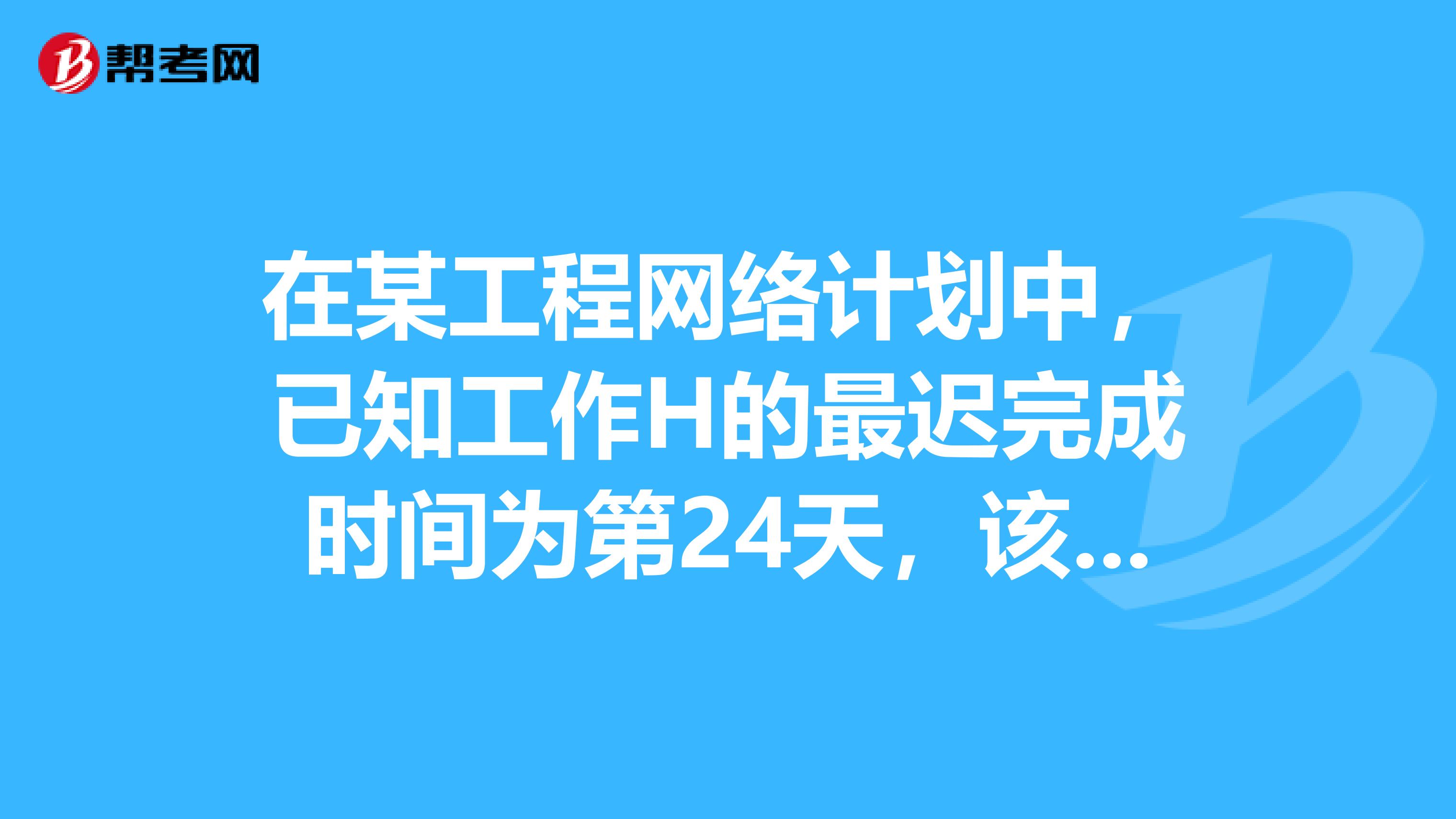 h网址大全H网址大全，一站式的网络资源导航-第1张图片