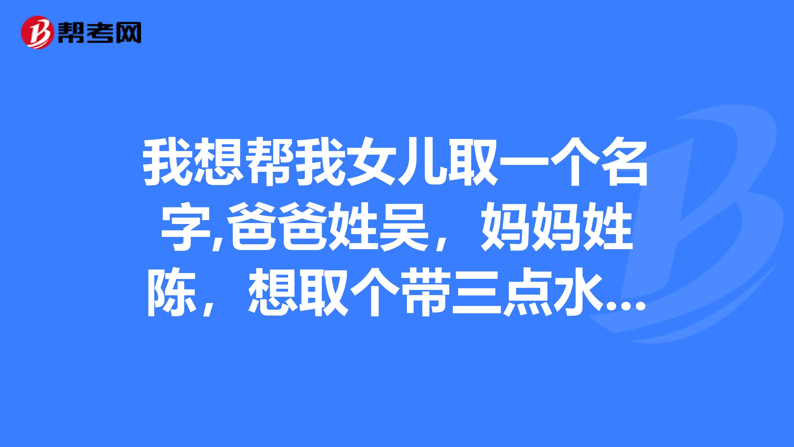 妈妈的奖赏，考得好，随你怎么弄-第2张图片