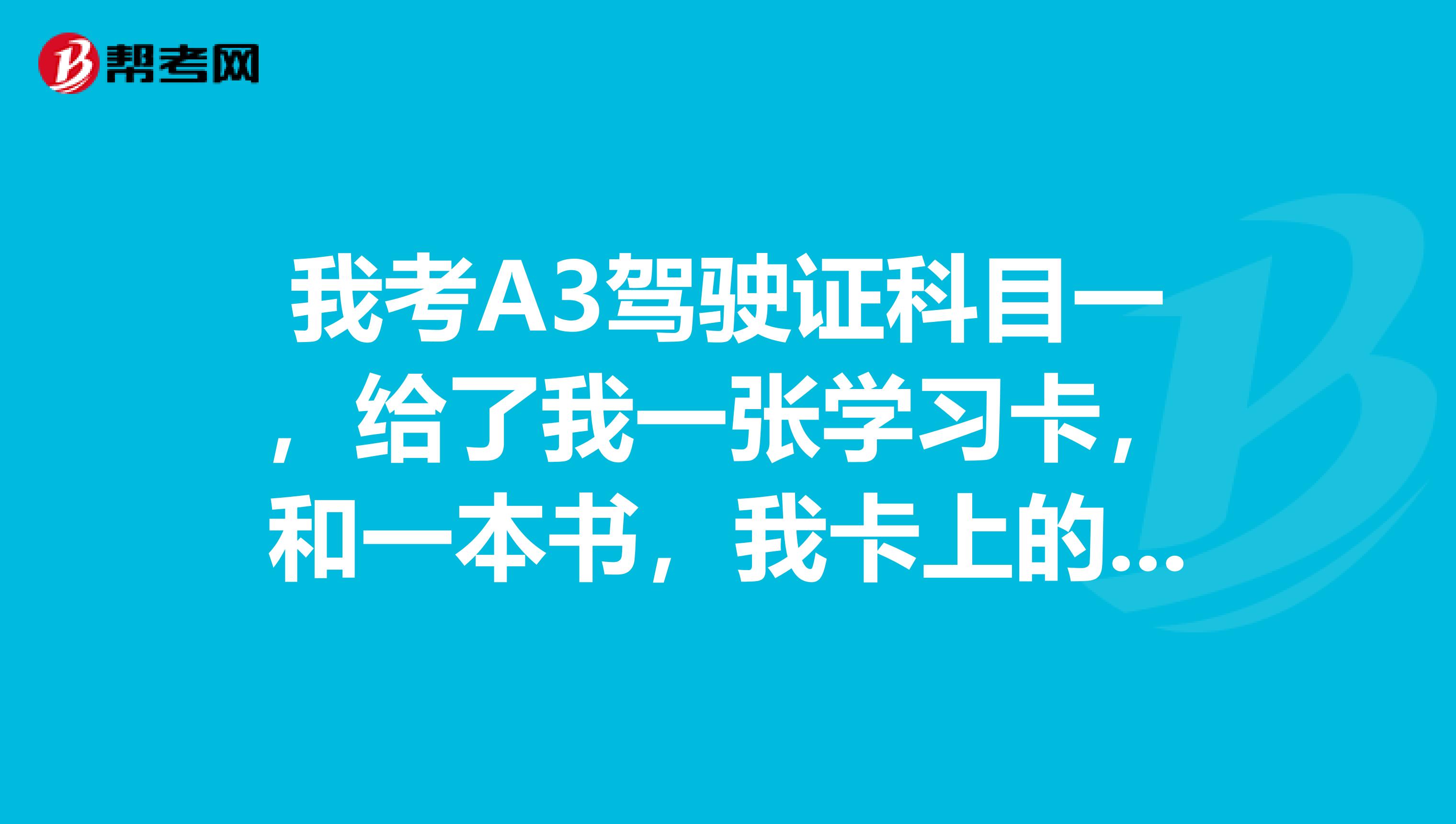 一本大道一卡二卡三卡电影探索一本大道，一卡、二卡、三卡与视觉体验-第3张图片