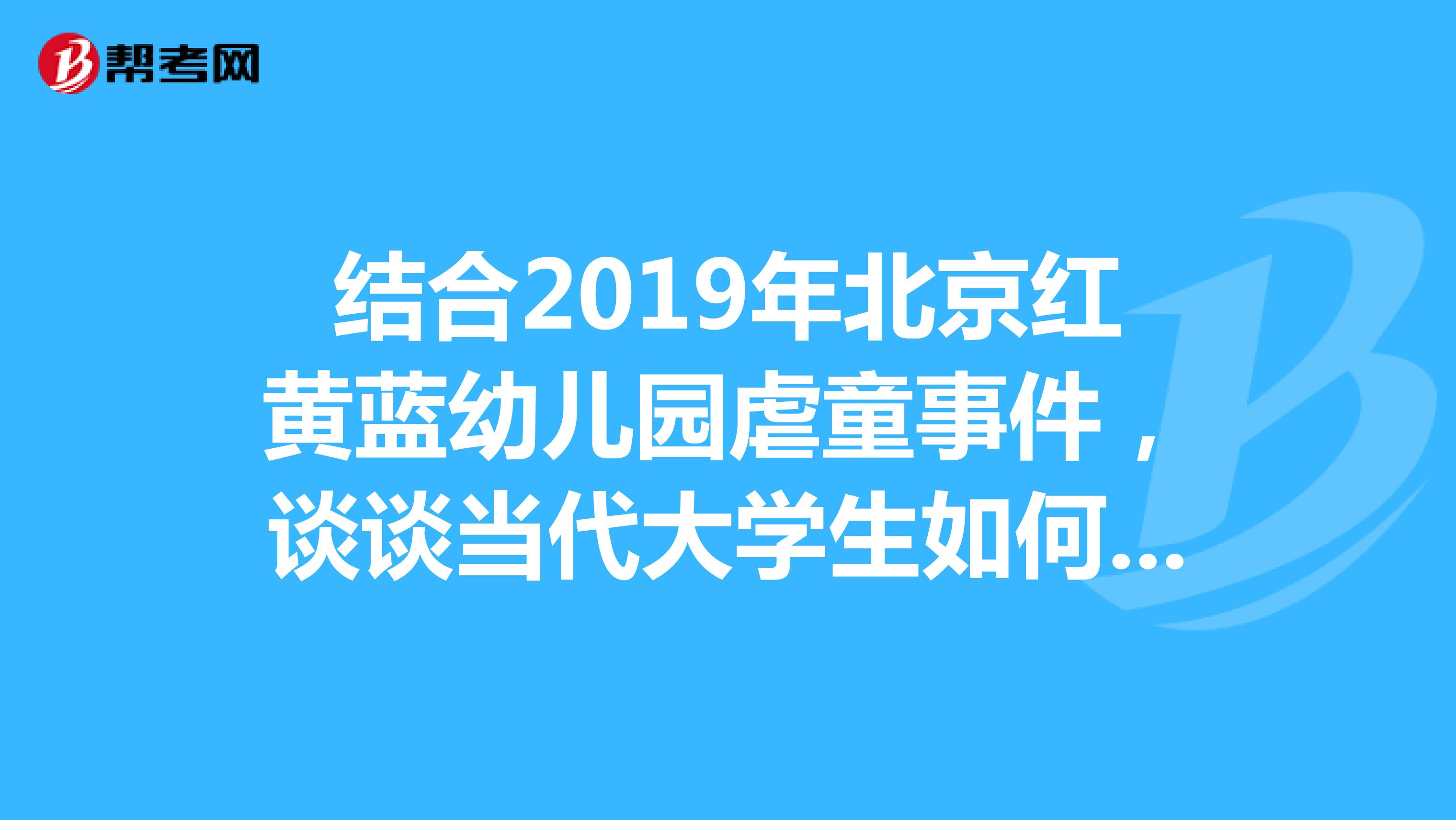 一级黄色网络一级黄色网络，危害与应对