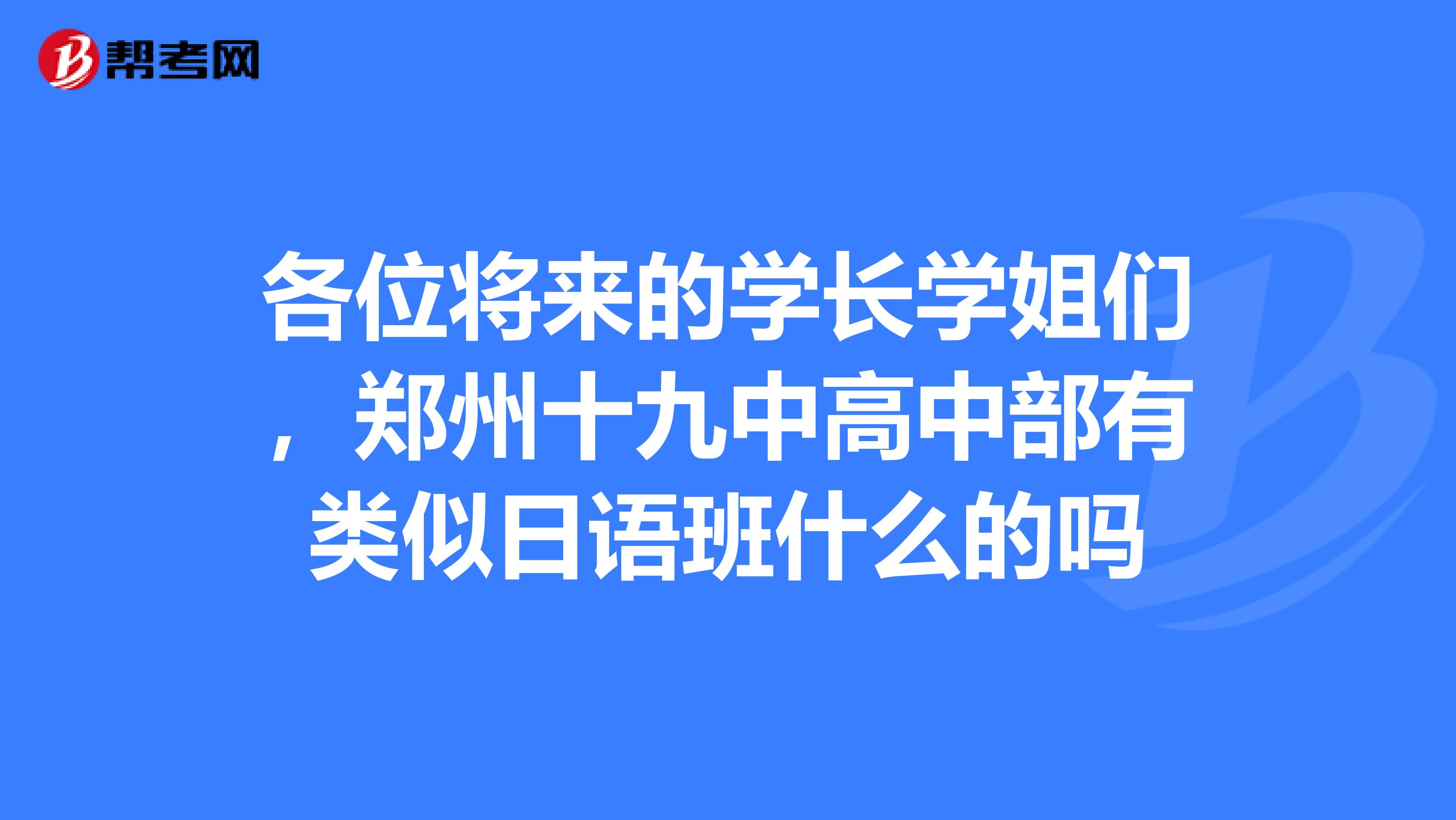 学长在课上要了学长跳D的独特体验，课堂上的意外邂逅
