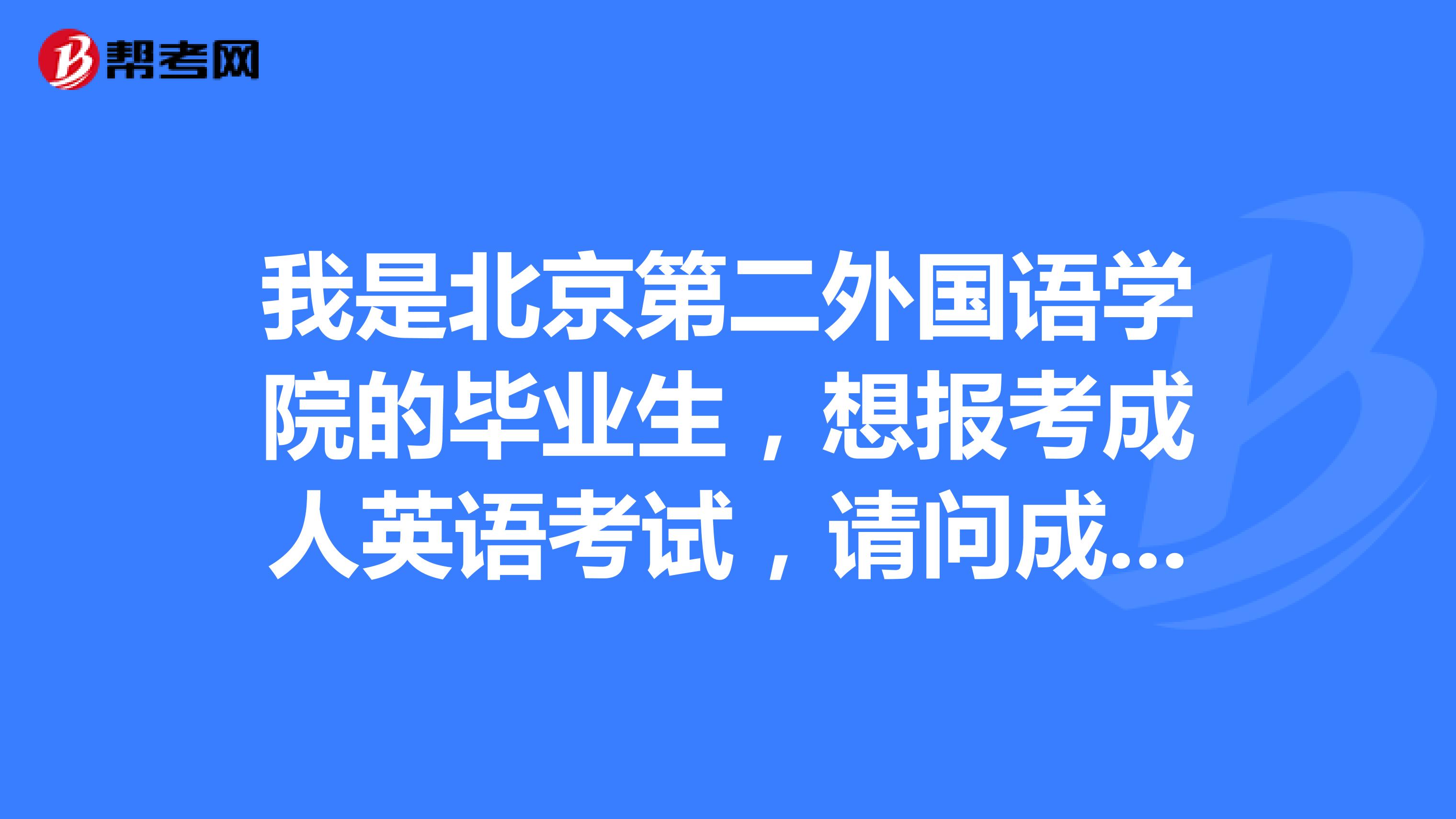 外国成人网站大全外国成人网站大全，了解与使用指南