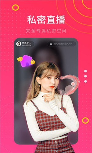 TIMI1INFO天美传媒在线观看探索TIMI1INFO，天美传媒在线观看的魅力