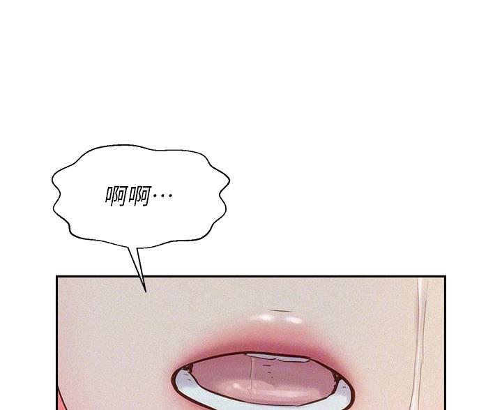 短篇超污多肉学校视频校园小故事，短篇超污多肉学校-第1张图片