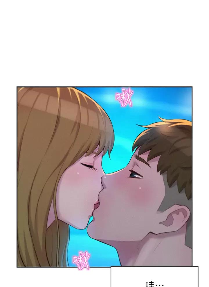 成人漫画连载成人漫画连载，艺术与创意的交汇点-第2张图片