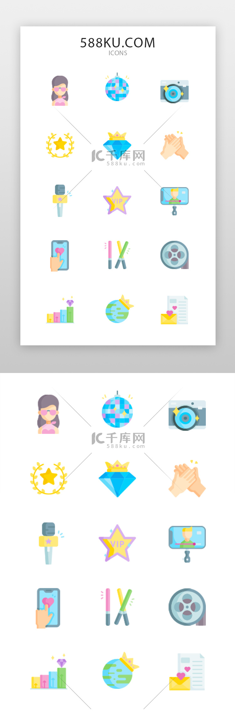 彩色直播，探索与下载的便捷之路