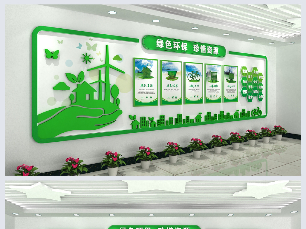健康网络浏览指南，远离不良内容，珍惜绿色心灵