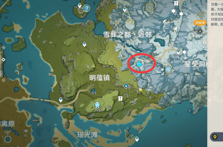 原神星银矿石如何快速获得50个原神星银矿石，神秘矿石的探索之旅