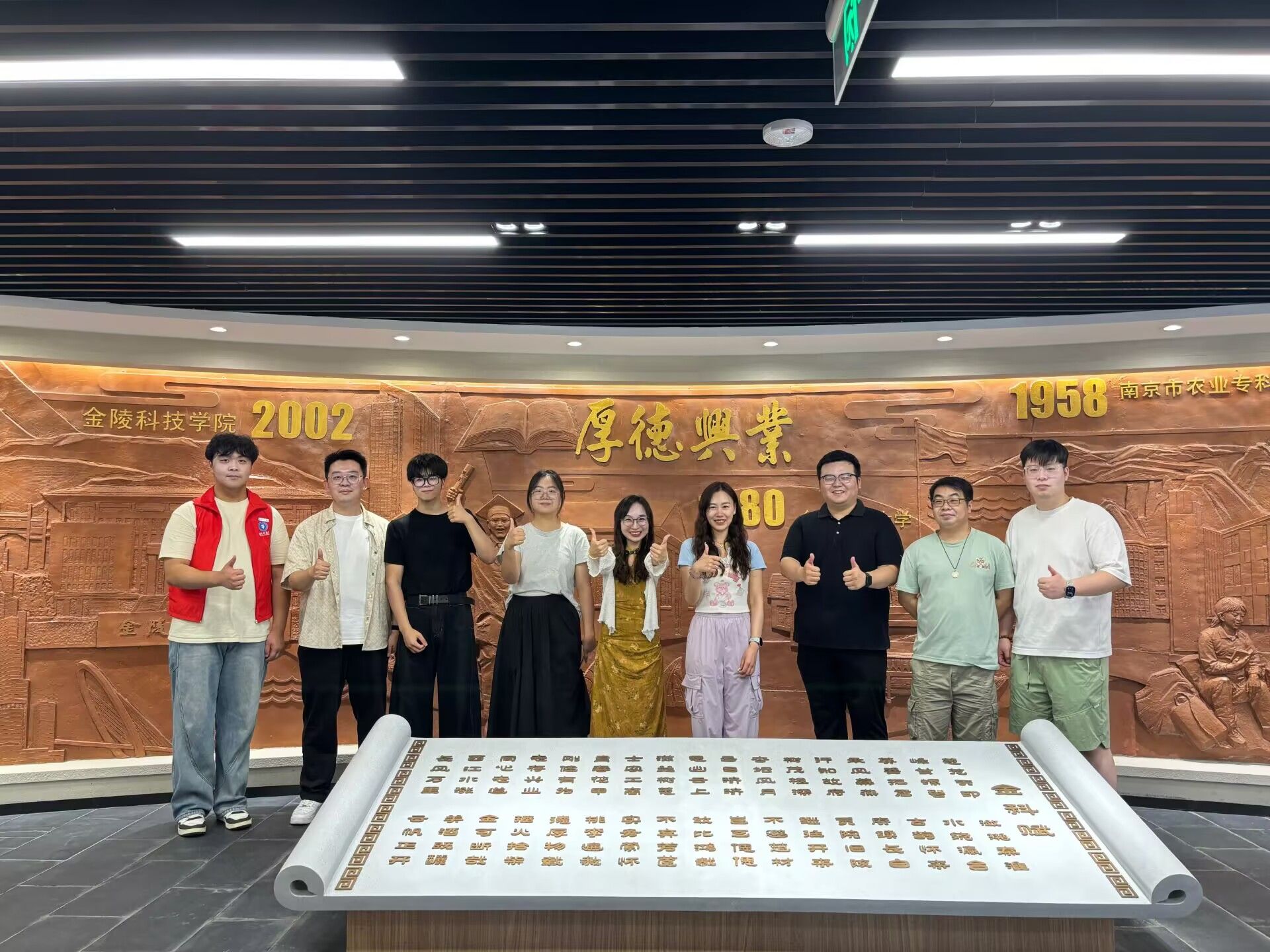南京交通职业技术学院的杰出教育者——刘梦亿老师-第1张图片