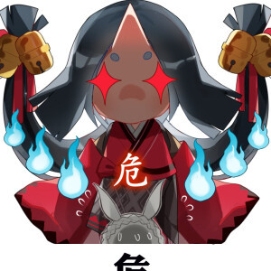 阴阳师之秘，座敷童子的神秘传说-第2张图片