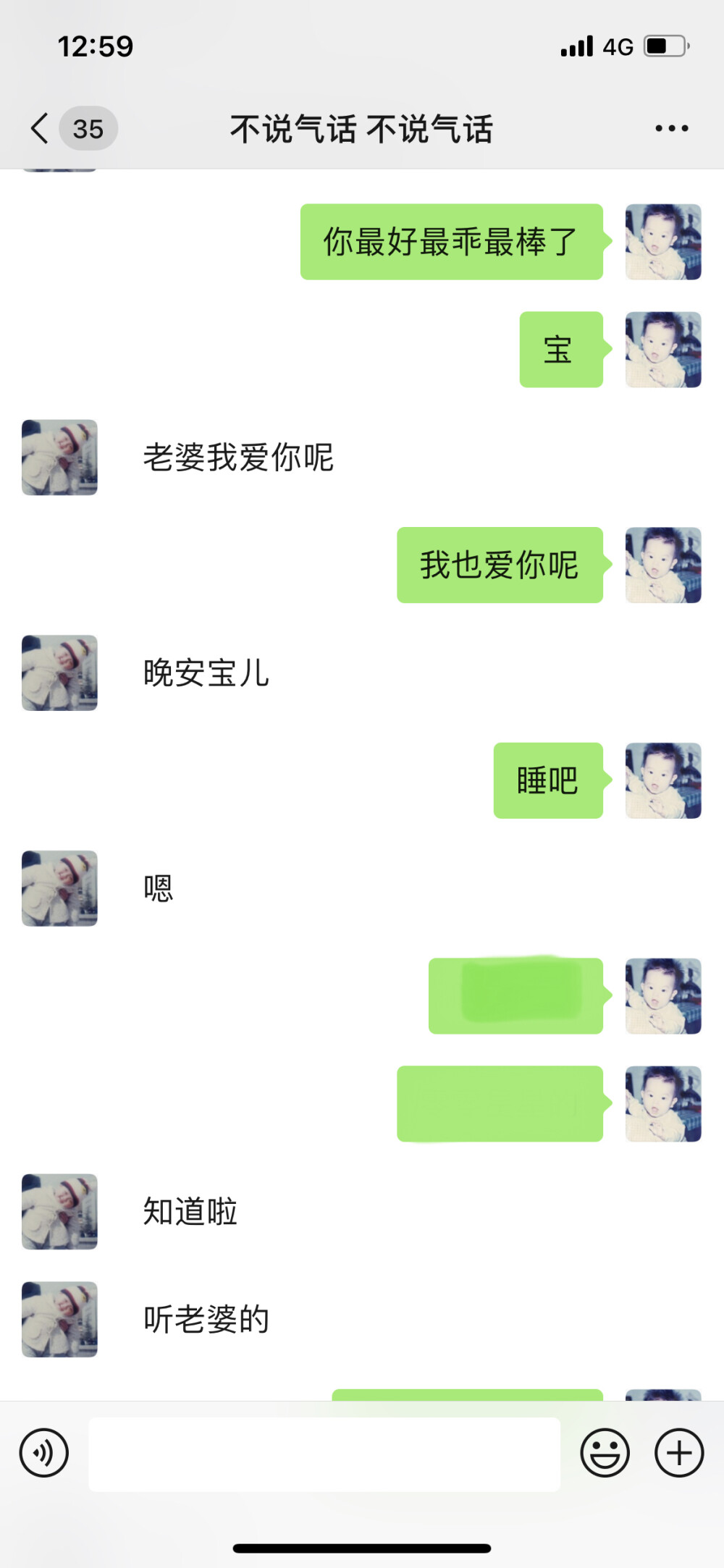 免费在线资源，你懂我意思吧——探索网站的无尽魅力-第2张图片